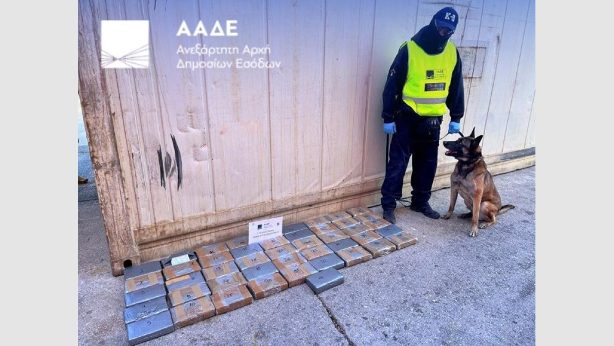 Εντοπίστηκε κοκαΐνη αξίας €2,8 εκατ. σε container με μπανάνες