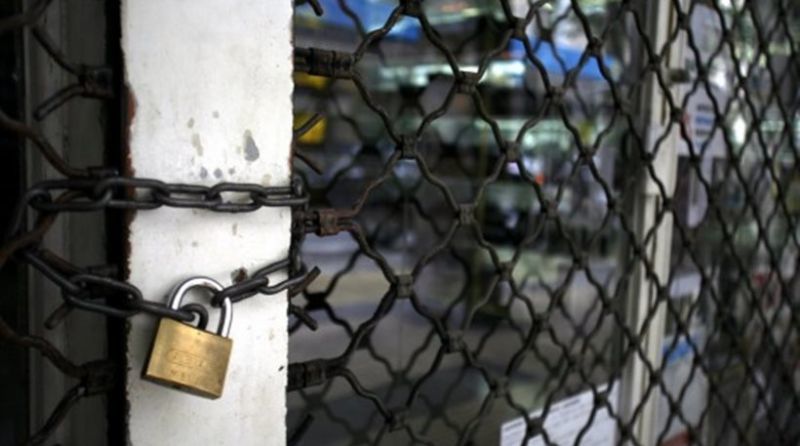 PwC: Τα "λουκέτα" θα σώσουν τις υγιείς εταιρείες