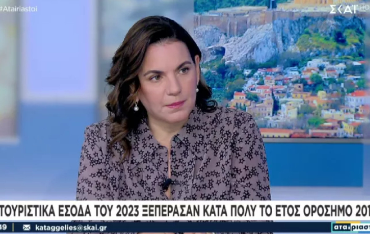 Κεφαλογιάννη: Η Ελλάδα είναι πλέον ένας ελκυστικός προορισμός