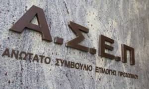 ΑΣΕΠ: Οριστικά αποτελέσματα για 217 θέσεις στους ΟΤΑ