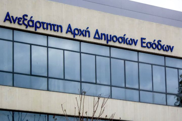 ΑΑΔΕ: Ψηφιακά αιτήματα και ραντεβού με τη ΔΟΥ πλοίων