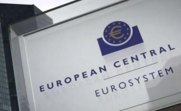 Πρακτικά ΕΚΤ: Ένα «βήμα» πιο κοντά στις μειώσεις επιτοκίων