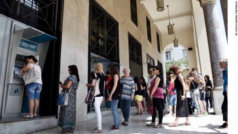 Τη Δευτέρα ανοίγουν οι τράπεζες
