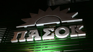 ΠΑΣΟΚ: Κυβέρνηση και πρωθυπουργός όσο δεν αποδοκιμάζουν τους «κουτσαβακισμούς» του κ. Λαζαρίδη, είναι έκθετοι
