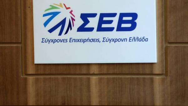 ΣΕΒ: Πρακτικός οδηγός για τη συνέχιση της επιχειρηματικής λειτουργίας