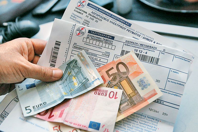 Στις 18 Δεκεμβρίου 2014 κρίνεται η συνταγματικότητα του ΕΕΤΗΔΕ