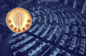 ΟΠΕΚΕΠΕ: Πρόταση προανακριτικής από ΣΥΡΙΖΑ και Νέα Αριστερά – Το «στοίχημα» του Μαξίμου