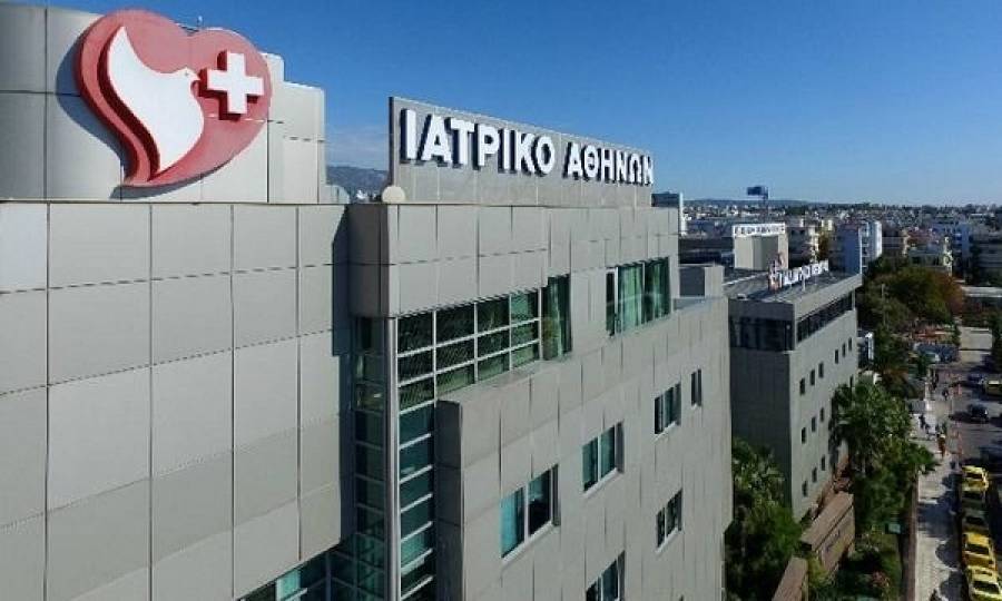 Ιατρικό Αθηνών: Αύξηση ενοποιημένου κύκλου εργασιών κατά 8% το 2019