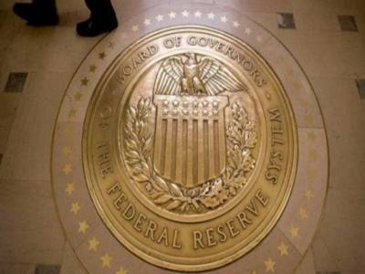 Πρώην στελέχη της Fed κάνουν έκκληση για τερματισμό πολιτικών πιέσεων