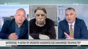 Το παρασκήνιο της απόφασης για τα σχολεία-Οι σκέψεις για Πάσχα