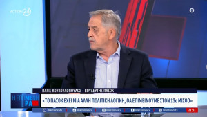 Η… «ασυνήθιστα καλή» εμφάνιση του Ανδρουλάκη