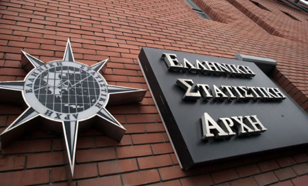 ΕΛΣΤΑΤ: Αυξημένα κατά 4,7% τα έσοδα για την κοινωνική προστασία το 2023