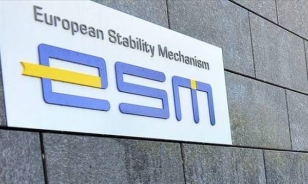 Η Ελλάδα αποπλήρωσε δάνειο 2 δισ. ευρώ στον ESM