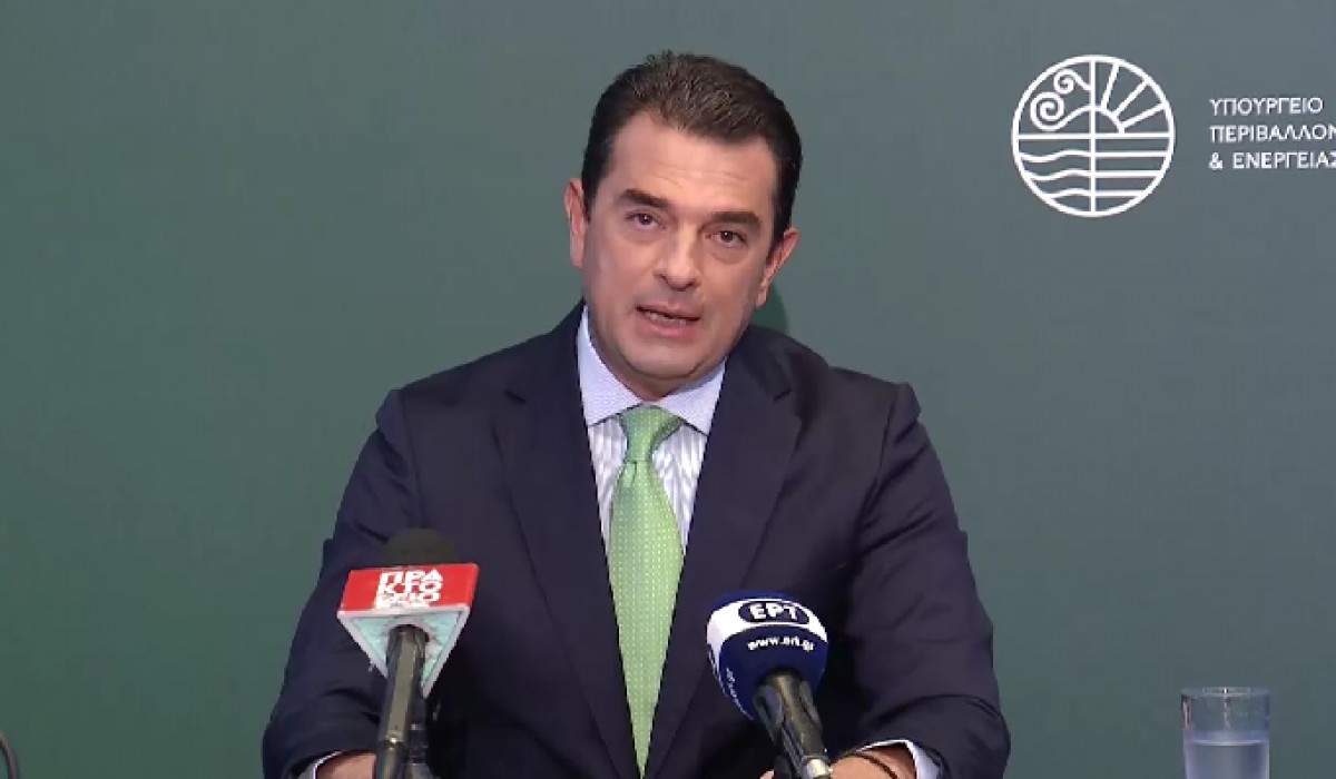 Στο €1,9 δισ. η κρατική επιδότηση ρεύματος για τον Σεπτέμβριο