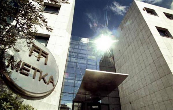 Έκλεισε νέα δουλειά στην Αλγερία η ΜΕΤΚΑ, πάνω από 92 εκατ. ευρώ το τίμημα