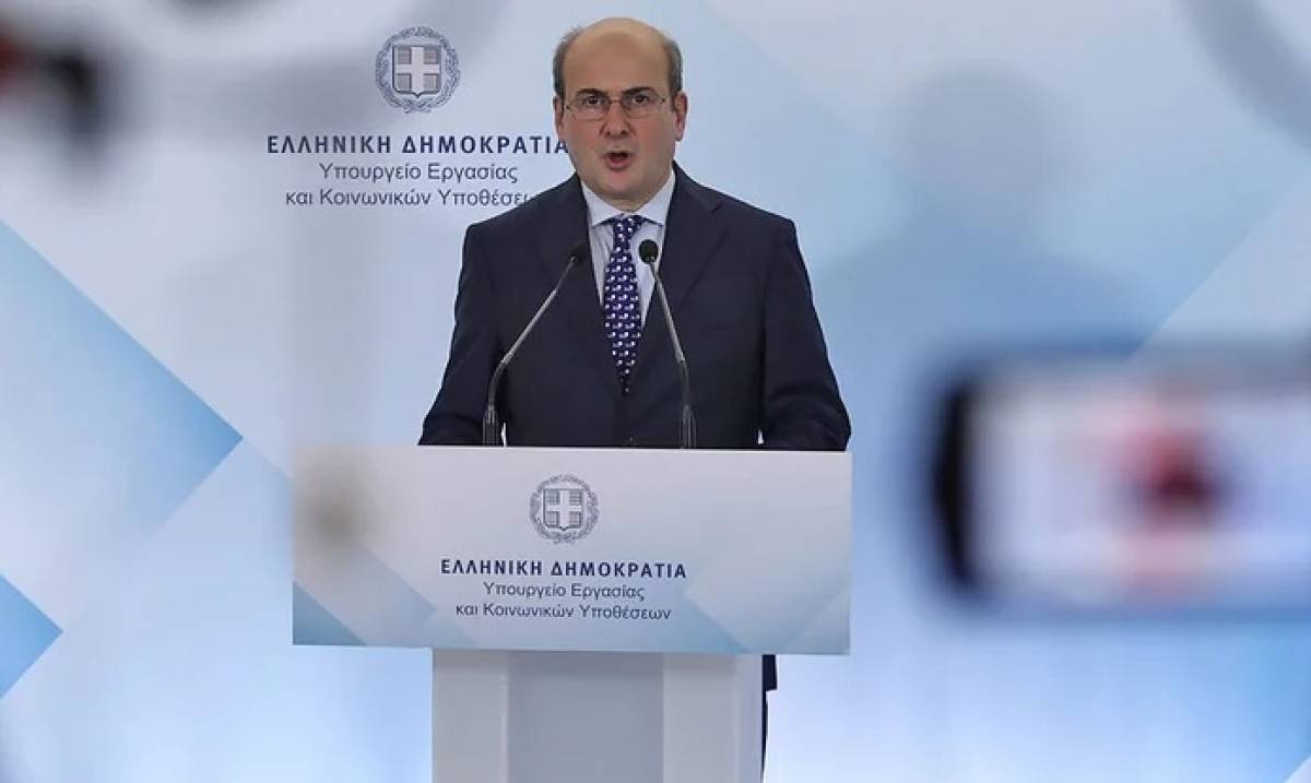 myergani.gov.gr: To πρώτο «βήμα» για την ψηφιακή κάρτα εργασίας