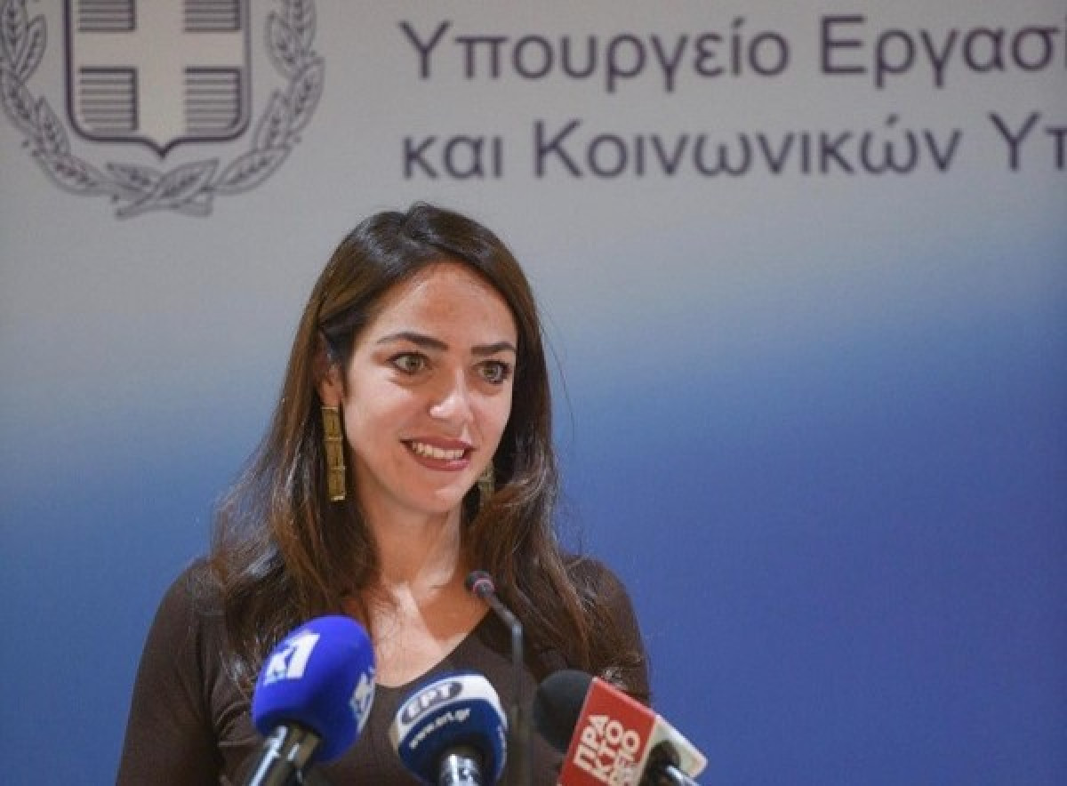 Μιχαηλίδου: Πιο κοντά σε μια κοινωνία ισότητας και συμπερίληψης