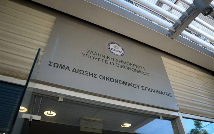ΣΔΟΕ: Οι λαθρέμποροι επεκτείνονται και στη διακίνηση φθοριούχων αερίων/ψυκτικών υγρών