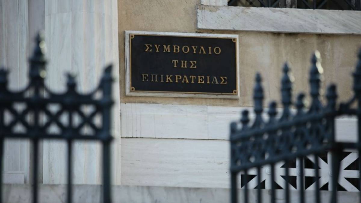 ΣτΕ: «Σκάει» η απόφαση για τα αναδρομικά των συνταξιούχων