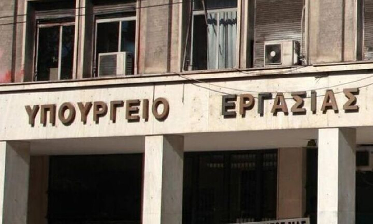 «Κιβωτός του Κόσμου»: Παρέμβαση ΕΣΡ ζητάει το υπ. Εργασίας