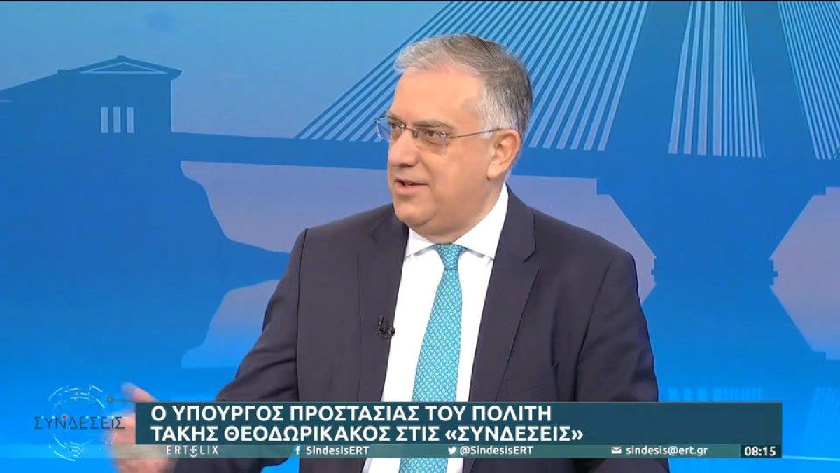 Θεοδωρικάκος: Πάταξη οποιουδήποτε κυκλώματος υπάρχει στην ΕΛΑΣ