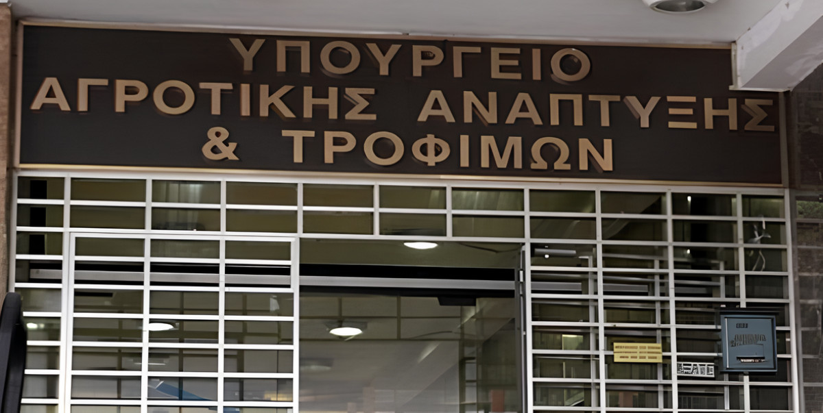 Πηγές ΥΠΑΑΤ: Δεν προβλέπεται νέα παράταση για τις δηλώσεις ΕΑΕ 2025