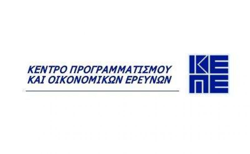 Ανάπτυξη 0,4% το 2014 και 2% το 2015 προβλέπει το ΚΕΠΕ