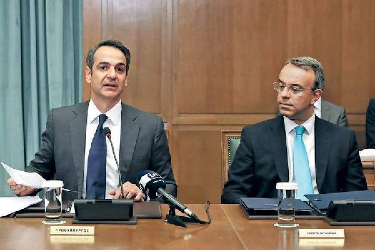 Μητσοτάκης-Οικονομικό επιτελείο: Μετά το Πάσχα το επίδομα στους ανέργους