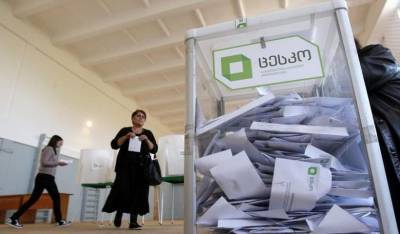 Για τελευταία φορά ψηφίζουν Πρόεδρο οι Γεωργιανοί