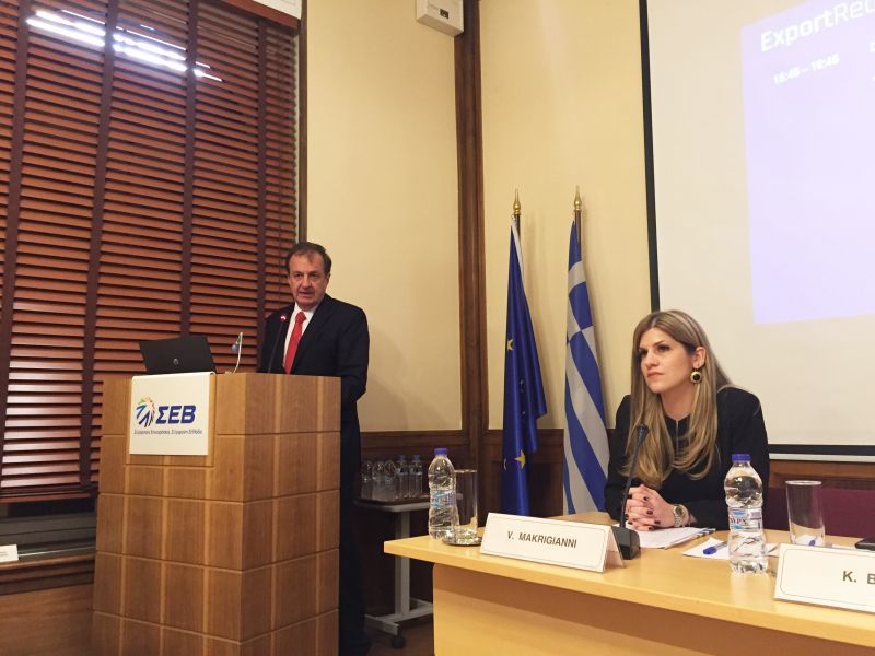 Εκδήλωση ΣΕΒ για τις επιχειρηματικές ευκαιρίες στο Καζακστάν