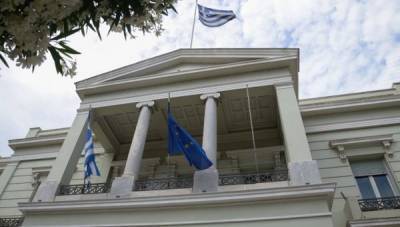 ΥΠΕΞ:Χαιρετίζει την αμερικανική απόφαση για άρση του εμπάργκο στην Κύπρο