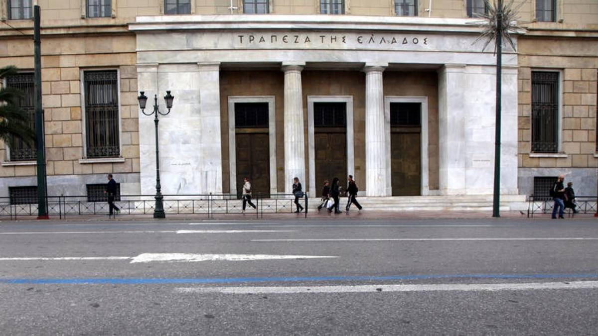 Δάνεια 20,1 δισ. στις εταιρίες διαχείρισης NPEs