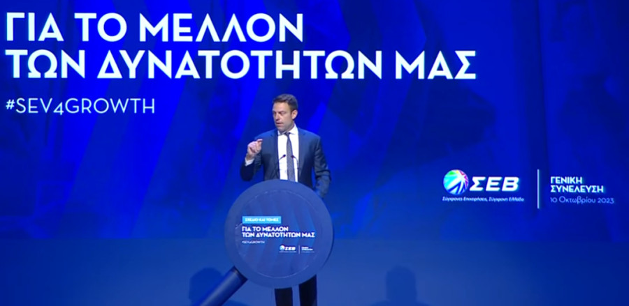 Κασσελάκης στον ΣΕΒ: Όραμά μας μια Ελλάδα παραγωγός, όχι καταναλωτής