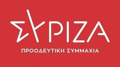 ΣΥΡΙΖΑ: Ερώτηση για το «λουκέτο» σε 41 υποκαταστήματα της Εθνικής