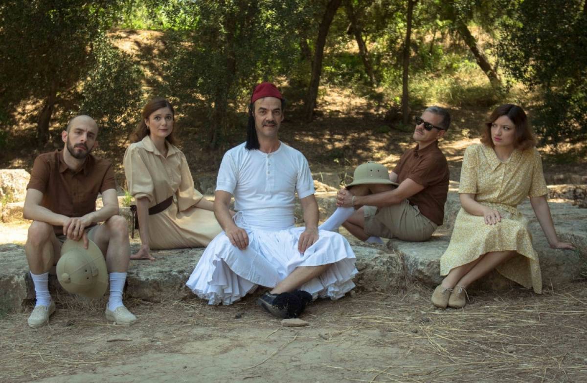 Όλη η Ελλάδα ένας Πολιτισμός: Oι δωρεάν εκδηλώσεις της Παρασκευής 7 Αυγούστου