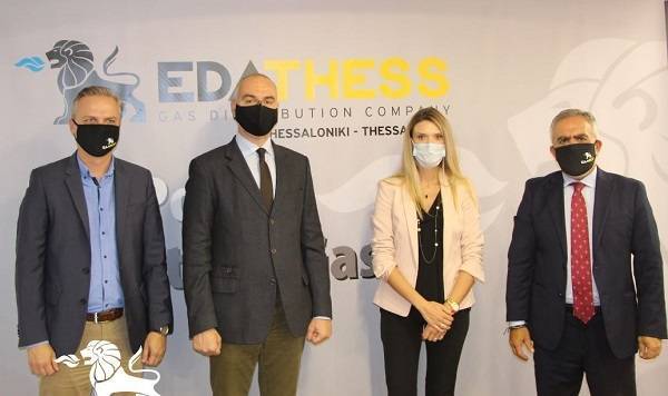 ΕΔΑ ΘΕΣΣ-ΣΒΕ: Κρίσιμο το φυσικό αέριο στην ανάπτυξη της βιομηχανίας
