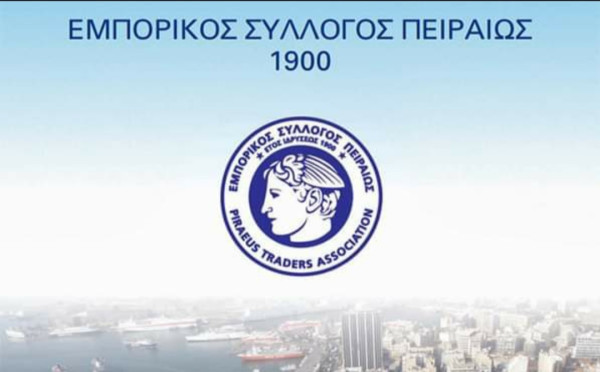 ΕΣΠ: Αίτημα ένταξης ελληνικών προϊόντων διατροφής στην υπηρεσία Tax Free