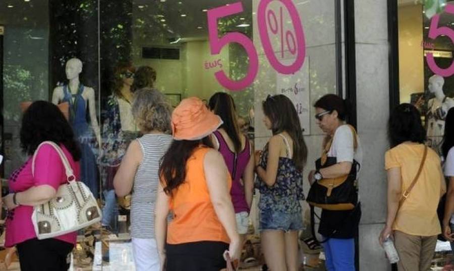 «Πρεμιέρα» σήμερα για τις θερινές εκπτώσεις