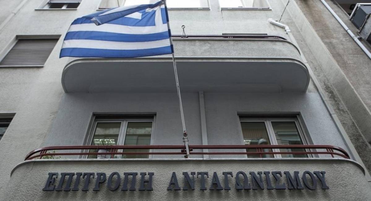 Θετικοί οι εργαζόμενοι της Επιτροπής Ανταγωνισμού στην τηλεργασία