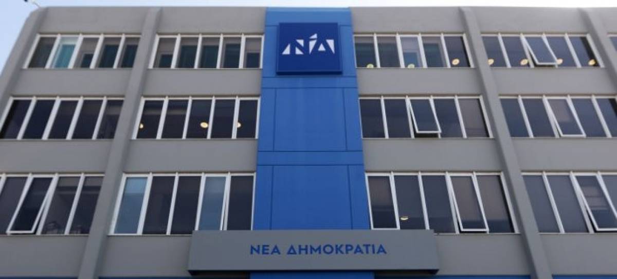 Τέσσερα ερωτήματα της ΝΔ σε Τσίπρα-Καμμένο για τα Ίμια
