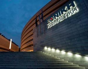 Εθνική Ασφαλιστική: Ασημένιος χορηγός στο 5ο Συνέδριο Βιωσιμότητας του Economist