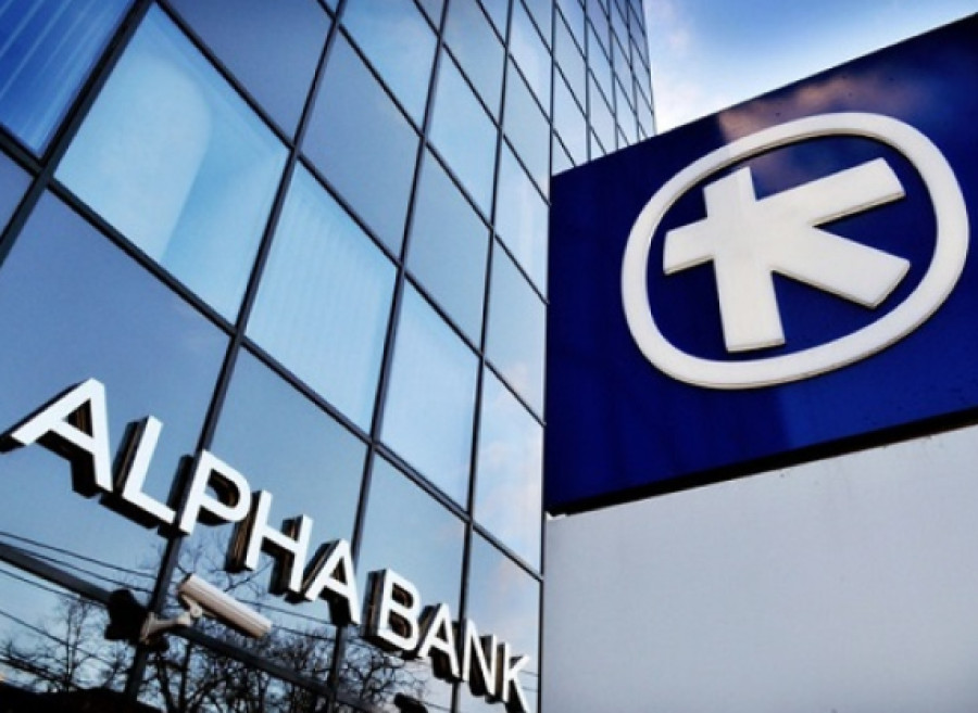 Οι αποφάσεις του ΓΣ της Alpha Bank