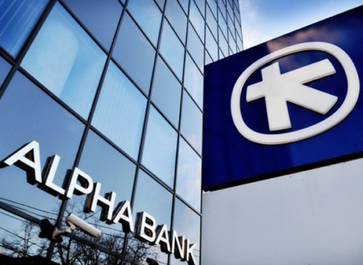 Οι αποφάσεις του ΓΣ της Alpha Bank