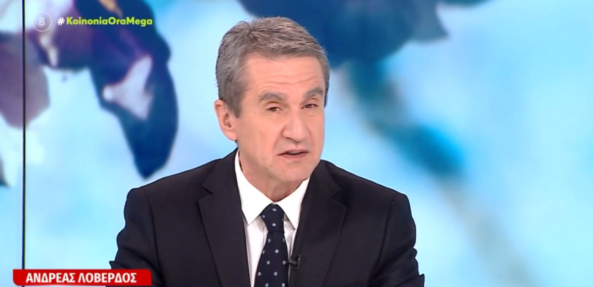 Λοβέρδος: Προσβολή το χειροκρότημα στον Καραμανλή