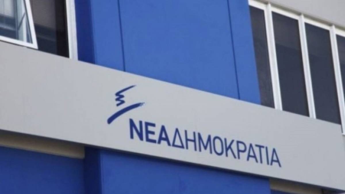 ΝΔ: Η εγγραφή ανεμβολίαστων παιδιών στα σχολεία υπονομεύει τη Δημόσια Υγεία