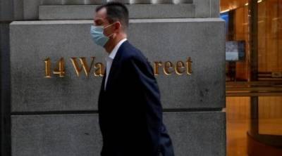 Η αύξηση των επιδομάτων ανεργίας «ρίχνει» τη Wall Street