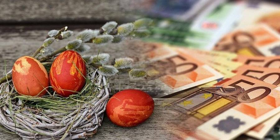 Πότε πληρώνεται το Δώρο Πάσχα-Τι αναλογεί στους εργαζόμενους σε αναστολή