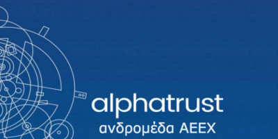 Alpha Trust-Aνδρομέδα: Καθαρά κέρδη €4,71 εκατ. το εννεάμηνο 2023