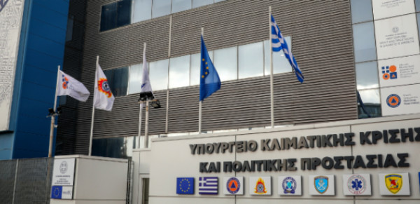 Υψηλός κίνδυνος πυρκαγιάς και τη Δευτέρα (18/7)