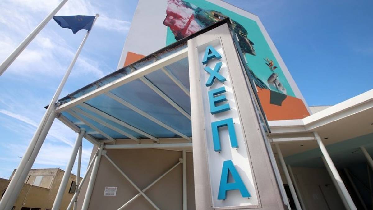 Κορονοϊός: Τέταρτος νεκρός στην Ελλάδα - Νοσηλευόταν στο ΑΧΕΠΑ